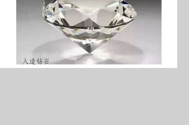 鋁合金邊框?yàn)槭裁瓷钍芗译娦袠I(yè)親睞?-深圳鑫創(chuàng)盟